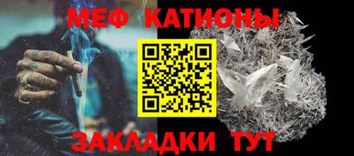 ALPHA PVP Пугачёв