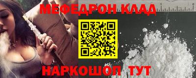 скорость mdpv Азнакаево
