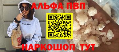 скорость mdpv Азнакаево