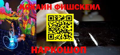 гидропоника Абакан