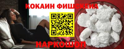 скорость mdpv Азнакаево