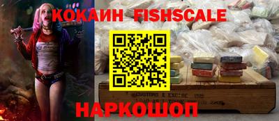 скорость mdpv Азнакаево