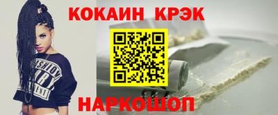 гидропоника Абакан