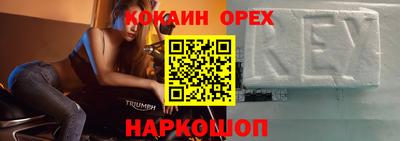 скорость mdpv Азнакаево