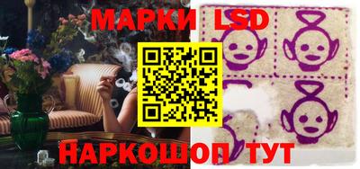 гидропоника Абакан