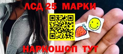 ECSTASY Абинск