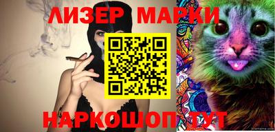гидропоника Абакан