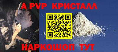 скорость mdpv Азнакаево