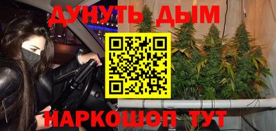 гидропоника Абакан