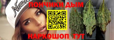 гидропоника Абакан