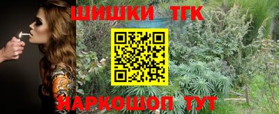 ECSTASY Абинск