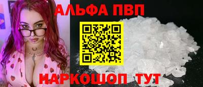 скорость mdpv Азнакаево