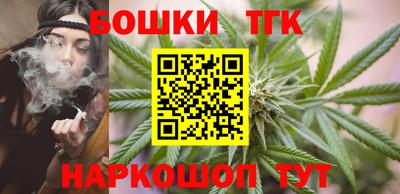 кристаллы Пушкино