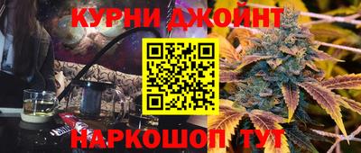 ECSTASY Абинск