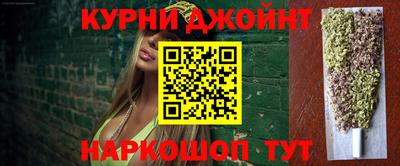 гидропоника Абакан