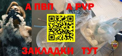 скорость mdpv Азнакаево