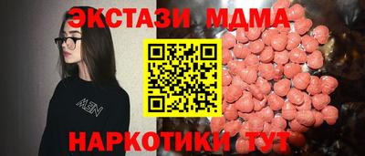 гидропоника Абакан