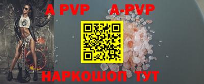 скорость mdpv Азнакаево