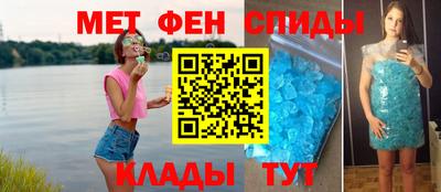 скорость mdpv Азнакаево