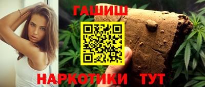гидропоника Абакан